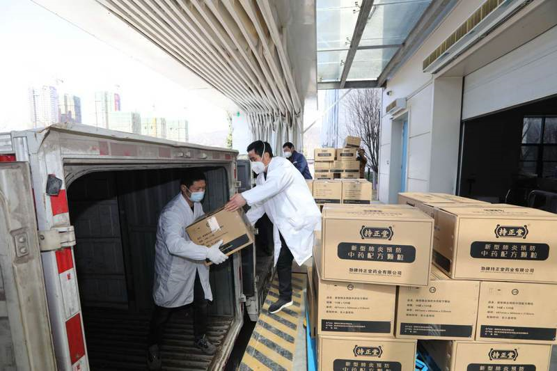 202002231532526335.png image.png